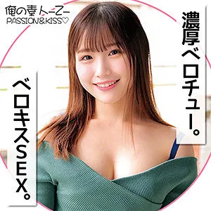 【牧野みおな】みおなちゃん【Eカップ現役JDハメ撮り流出】