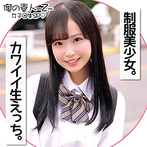 【工藤ララ】ららちゃん【Bカップロリ系JKハメ撮り流出】