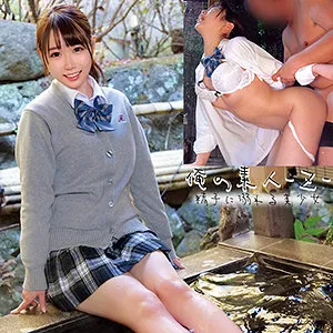 【市川愛茉】E18【援交JK中出しハメ撮り流出】