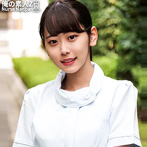 【五十嵐美月】みつきさん【新米ナース売春中出しハメ撮り流出】