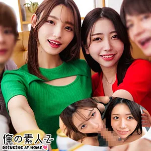 【大浦真奈美 森沢かな】かなさん＆まなみさん【痴女OL合コン乱交中出しハメ撮り流出】