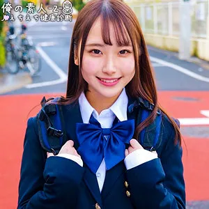 【川栄結愛】ゆあ【JK 嘘健康診断 中出しハメ撮り流出】