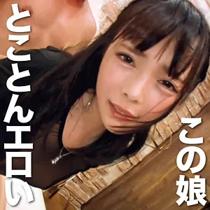 【蘭々】せいらん【Dカップ美少女 顔射・中出しハメ撮り流出】