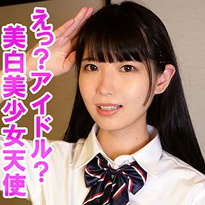 【希咲那奈】ナナ【AカップJKハメ撮り流出】