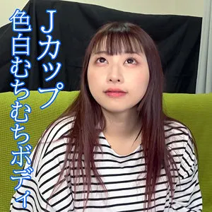 【水原みその】みその【Jカップ人妻 売春ハメ撮り流出】