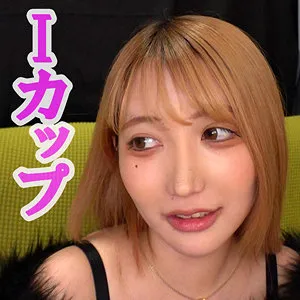 【弓乃りむ】ゆりか【Iカップ巨乳ギャル 顔射・中出しハメ撮り流出】