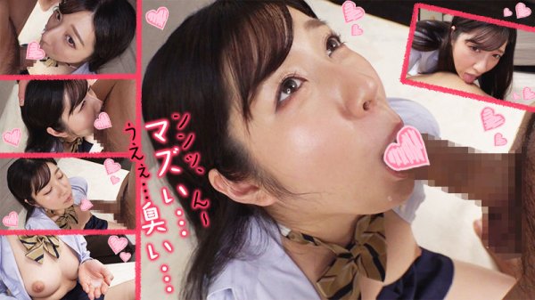 【辻さくら】さくらちゃん 3【Fカップ援交JK】