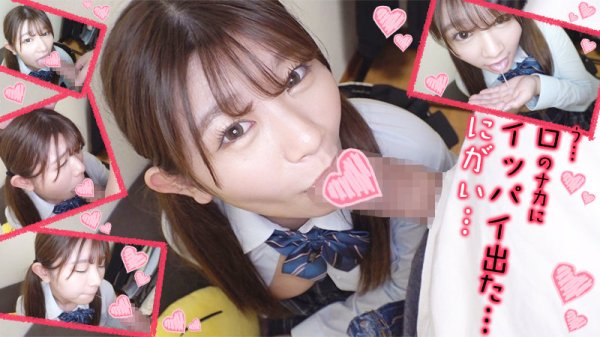 【百瀬あいり】あいりちゃん【EカップJK】