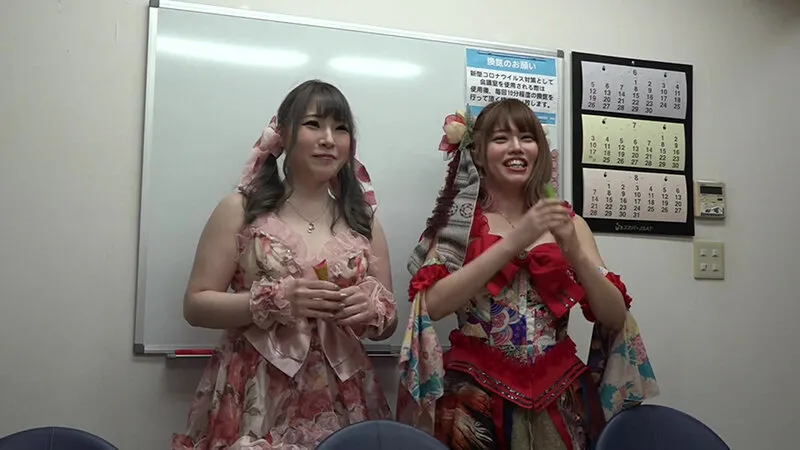 【伊東紅蘭 大見はるか 涼宮ましろ】お父さん達に捧ぐ！生ストリップショー最前線（12）完全版