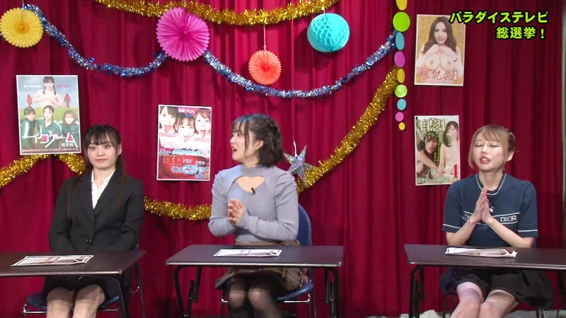 【花音うらら 原美織 宮沢ちはる れおな】パラダイステレビ総選挙！4927本から視聴者が選んだ本当にエロいと思う動画ベスト100
