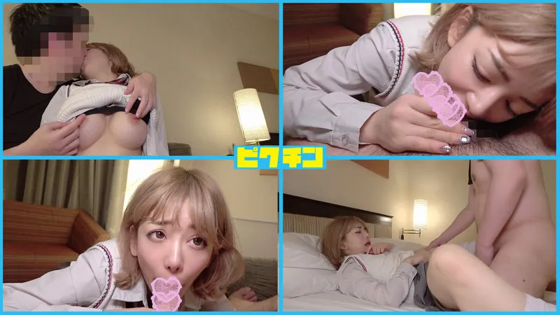 【有村のぞみ】のぞみちゃん【JKギャル中出しハメ撮り流出】