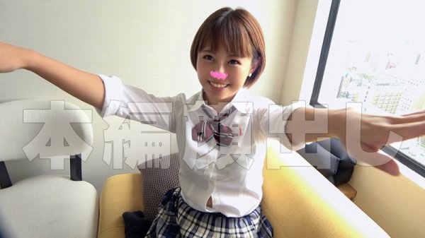 【真矢みつき】もなか【149cmJK】