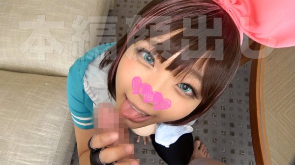 【稲場るか】えなこ【Hカップ キズナアイ】