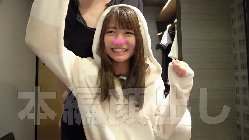 【東條なつ】おみく 2【Cカップコンカフェ嬢ハメ撮り流出】