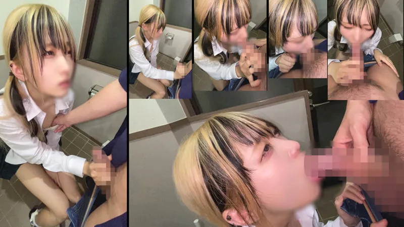 【日泉舞香】足●区M生【JK公衆トイレセックス盗撮流出】