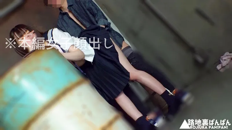 【天羽のい＆琴羽みおな＆白石かんな＆七森あい＆広仲みなみ＆蘭々】【JK＆JK盗撮流出】【流出映像】変態カップル 公然SEX盗撮 250分 屋外変態露出、愛撫、フェラ、腰振り交尾…これがアマチュアカップルの隠れSEXのリアル