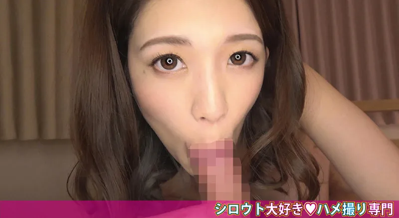 【有賀みなほ】みなほ【Gカップ人妻中出しハメ撮り流出】