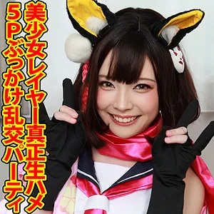 【一条みお】【ブルアカ 久田イズナ】えろみお 2【Dカップ現役コスプレイヤー中出しハメ撮り流出】