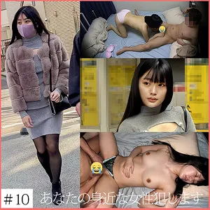 【最上一花】I148ちゃん【巨乳隣人カップル 盗撮・顔射・中出しハメ撮り流出】