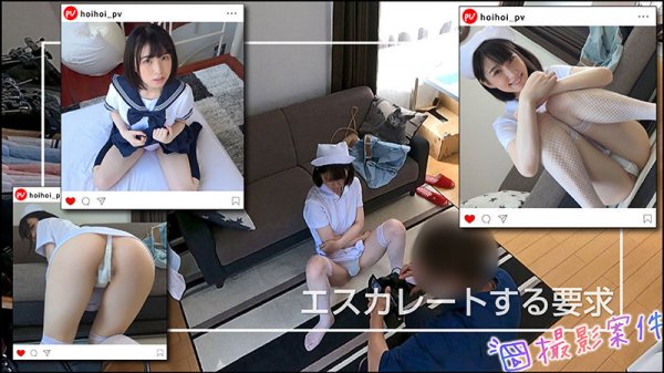 【花狩まい】まいちゃん【インスタ女子】