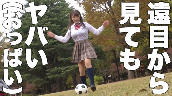 【姫咲はな】はなちゃん