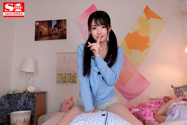 【VR】彼女がいるのに密着ささやき淫語と乳首責めで僕を狂わせる彼女の小悪魔妹VR 乙白さやか