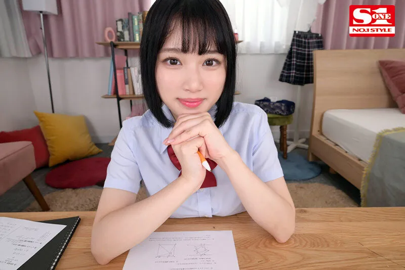 【JK】【VR】Gcup制服美少女はカテキョの俺が好きすぎて容赦なき全力のSEXアピール 安達夕莉