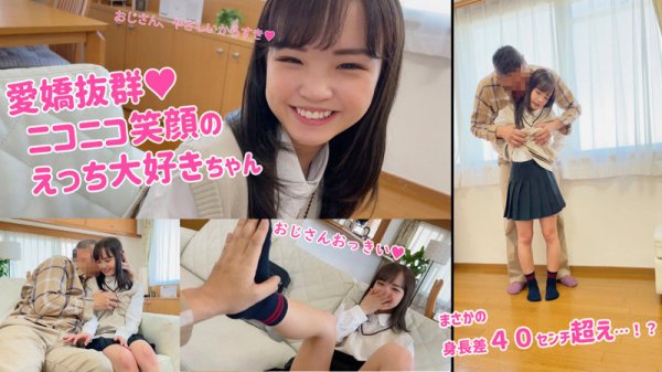 【斎藤まりな 他】厳選美少女 素人ムクムクBEST 最高にエロい女子とSEXしまくり制服・中出し・極上フェラチオ ヌケる12射精 超尺456分