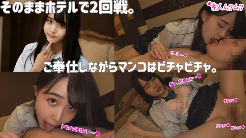 【風間希＆紺野みいな＆成田つむぎ＆横宮七海】厳選美少女 素人ムクムクBEST 最高にエロい女子とSEXしまくり制服・中出し・コスプレぱんぱん ヌケる11射精 超尺353分