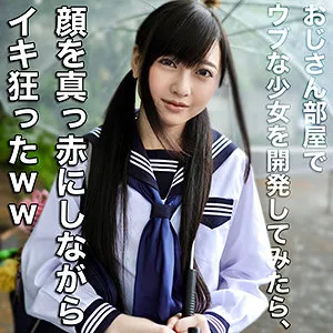 【神楽渚】なぎさ【CカップJK中出しハメ撮り流出】