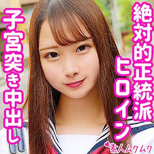 【川栄結愛】結愛【JK】