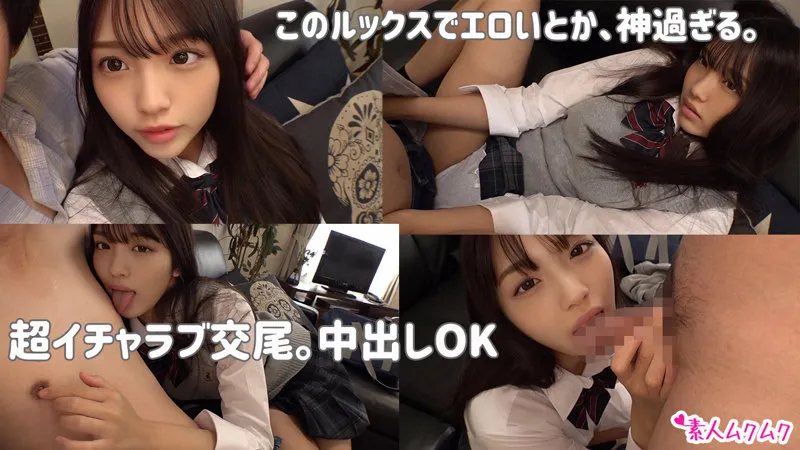 【木下ひまり】ひまり【JKハメ撮り流出】