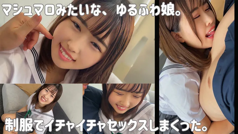 【美音ゆめ】ゆめ【JKロリ中出しハメ撮り流出】