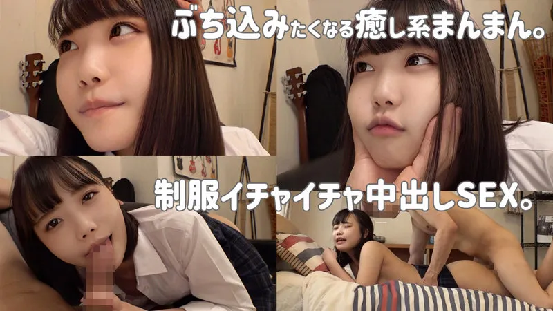 【北村みき】みき【JKハメ撮り流出】