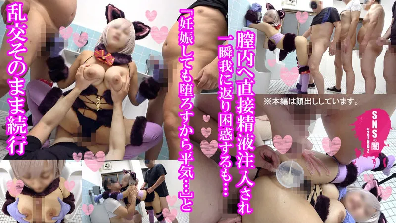 【姫咲はな】【FGO マシュ デンジャラス・ビースト】ルビィちゃん 3【Jカップコスプレイヤーハメ撮り流出】