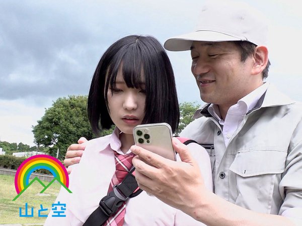 【JK】イジメの標的にされがちな幸薄系つるぺた地味っ子J系は露出好き。放課後のセルフ露出を覗かれてしまい、全裸冒険の羞恥指令から逃れられず、「次の命令をください」と、マゾ覚醒…。日泉舞香