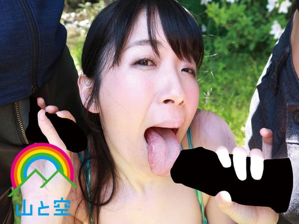 隠れマゾおばはんド助平レンタル マゾ性癖即バレ野外チンポ狂い 新川愛七