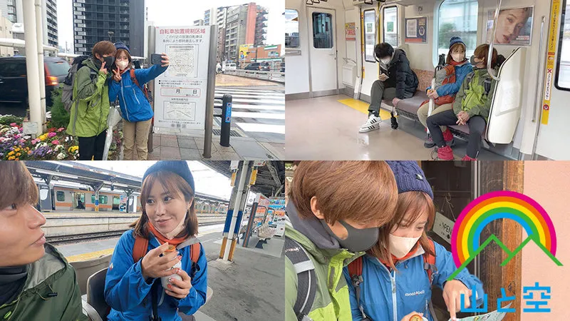 【新澤いずな】超極寒！！雪山ハイキング精飲