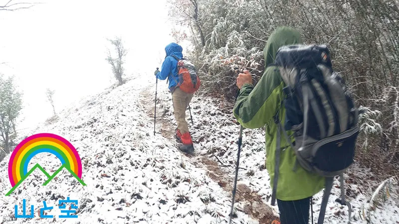 【新澤いずな】超極寒！！雪山ハイキング精飲