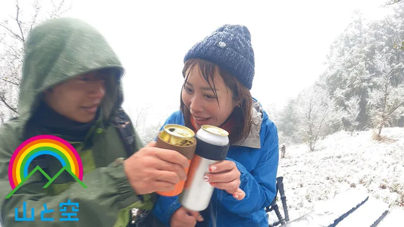 【新澤いずな】超極寒！！雪山ハイキング精飲