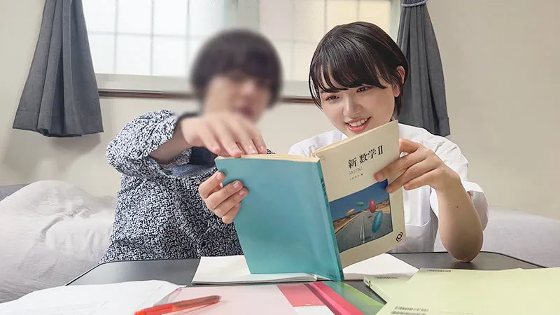 【南見つばさ】つばさちゃん【家庭教師×JK盗撮中出しハメ撮り流出】