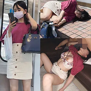 【紗々原ゆり】Sさん【巨乳素人尾行・中出し昏睡レイプ動画流出】