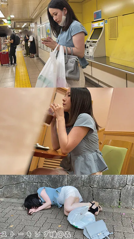 【水川かえで】Kさん【巨乳素人尾行・中出し昏睡レイプ動画流出】