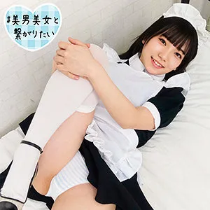 【白石かんな】かんな【Dカップ美少女メイドコスハメ撮り流出】