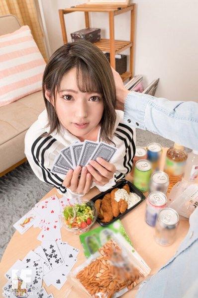 【音琴るい 他】酔った勢いで友達と 4時間ベスト