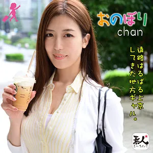 【七瀬いおり】いおりchan【Fカップ素人ハメ撮り】