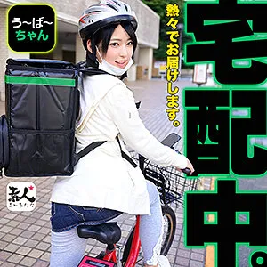 【渚みつき】みつきchan【Cカップウーバー配達員ハメ撮り流出】