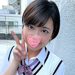 【永野楓果】さきちゃん【CカップショートカットJK乱交ハメ撮り流出】