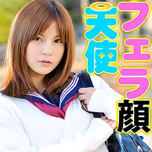 【宮下まい】女学生【FカップJKハメ撮り流出】