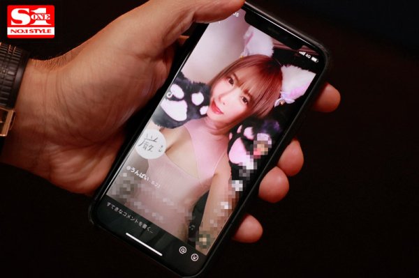 【いとうさやか】うんぱい【Hカップ17ライバー】